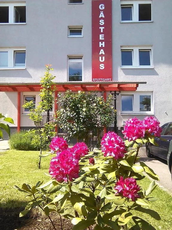 ホテルGastehaus シュトゥットガルト ドイツ